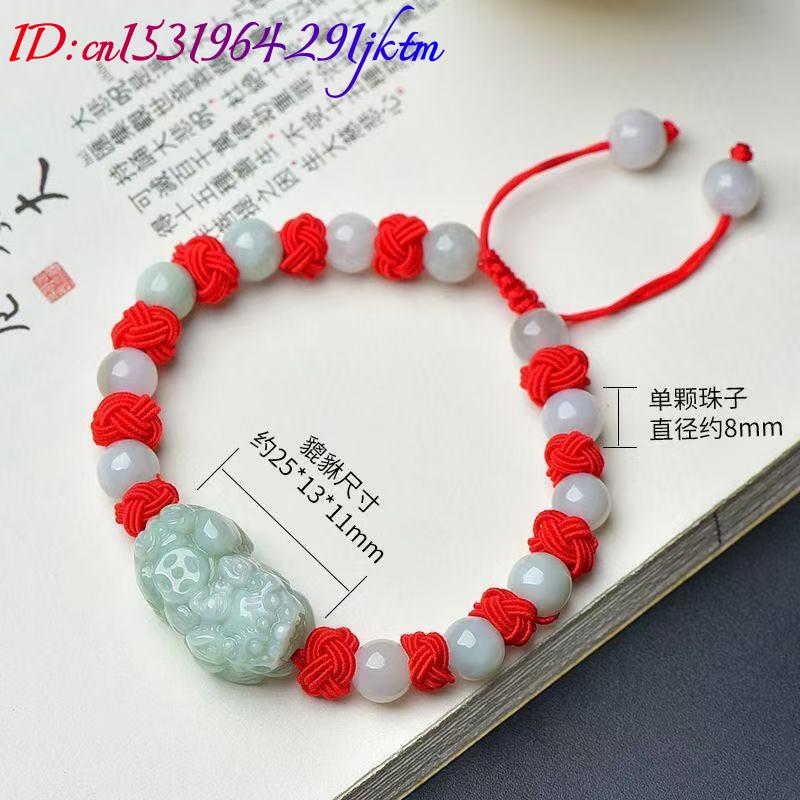 Natural Burmese Jadeite Pixiu  - огляд і ціна Bracelets